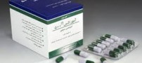 آموکسی سیلین را خودسرانه مصرف نکنید