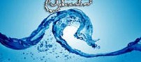 احکام شرعی درباره انواع غسل ها