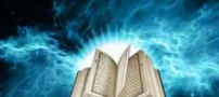 2 ویژگی اصلی دنیا در قرآن
