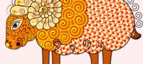 فال سال 1394 ، سال گوسفند (سال بز)