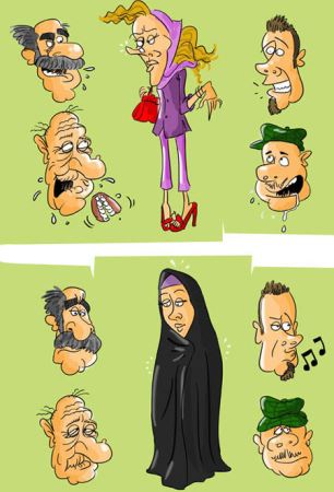 کاریکاتورهای جالب حجاب و بد حجابی