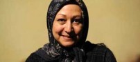 زندگی نامه مریم سعادت