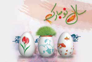 14 ویژگی که باید در سال کهنه جا بگذارید