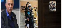 اعلام زمان برگزاری آزمون سراسری 94