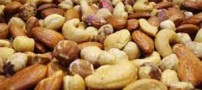 هشدار آجیل های کهنه سرطان زا هستند