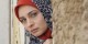 مختصری از بیوگرافی مریم کاویانی