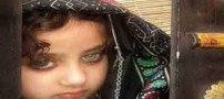 دختر افغانی صاحب زیباترین چشم های دنیا (عکس)