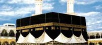 ابتکار جالب یک اصفهانی برای انصراف از حج (عکس)