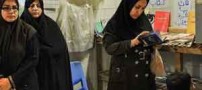 بربری با طعم کتاب !! (عکس)