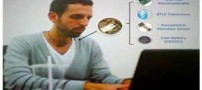 گردنبند لاغری توسط دانشمند ایرانی اختراع شد! (عکس)