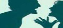 خسیس ها از نگاه علم چگونه افرادی هستند