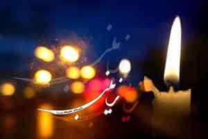 حضرت زینب چگونه درگذشت