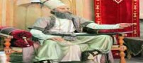 قلیان کریم خان زند و درویش، داستانک