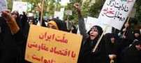 تظاهرات بدون مجوز دلواپس های تهران در خیابان ها (عکس)