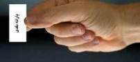 یارانه ای که کمتر از 9 هزار تومان بود !!!
