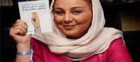 مانتو جنجالی و 40 تیکه بهنوش بختیاری (عکس)