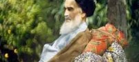 متن درخواست بختیار از موساد برای ترور امام خمینی