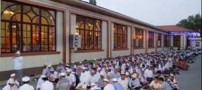 آداب مردم قرقیزستان در ماه رمضان