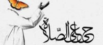 سوالات شرعی راجع به نماز
