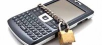روش های حفظ حریم امنیت در تلفن همراه