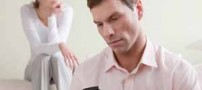 شوهرم و خیانت های او