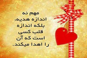 عکس نوشته های الهام بخش برای زندگی بهتر
