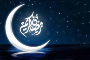 رفع تشنگی در ماه رمضان