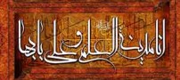 ارزنده ترین صفات انسانی