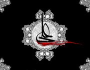 برخورد علی(ع) با مخالفان و جاهلان برخورد علی(ع) با مخالفان و جاهلان