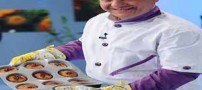بیوگرافی سامان گلریز
