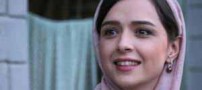 تغییر چهره عجیب ترانه علیدوستی