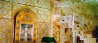 عکس داغ و دیدنی از عمامه امام علی (ع) در موزه !