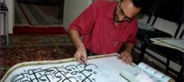 باورنکردنی از مردی که با ناخن هایش می نویسد! عکس