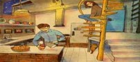 عشق همین چیزهای کوچک است