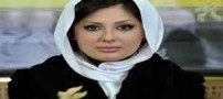 چهره منتخب و متفاوت نیوشا ضیغمی در یک لباس