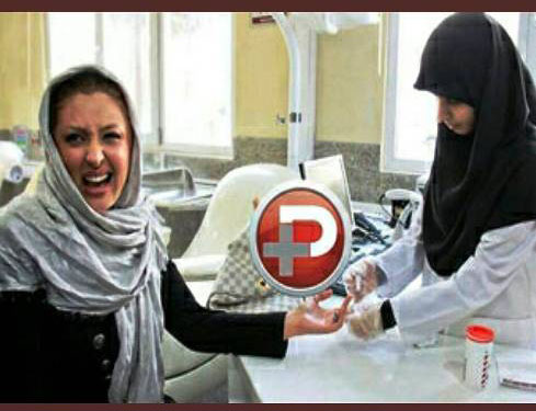 چهره جالب نیوشا ضیغمی وقتی خون اهدا می کند
