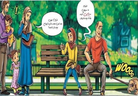کاریکاتورهای زیبای فرهنگ سازی در اتوبوس ها کاریکاتورهای زیبای فرهنگ سازی در اتوبوس ها