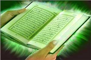 اثرات شگفت انگیز قرآن بر روح و روان ما