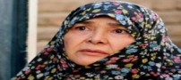 بیوگرافی آفرین عیسی