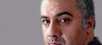 بیوگرافی مختصر فرهاد قائمیان