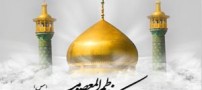 اس ام اس های تبریک روز دختر