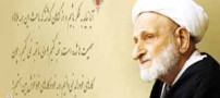 بهترین وقت برای استغفار گفتن