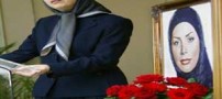 4 دختری که ضدانقلاب از آنها سوءاستفاده کرد (عکس)