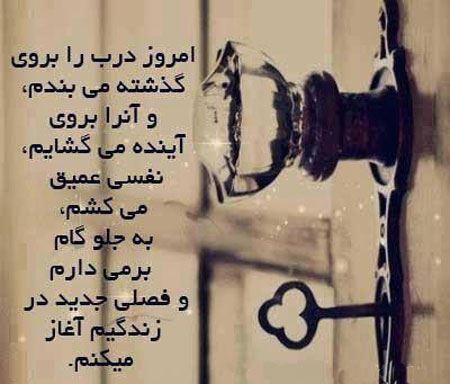 آموزه های فلسفی و خواندنی به روایت تصویر