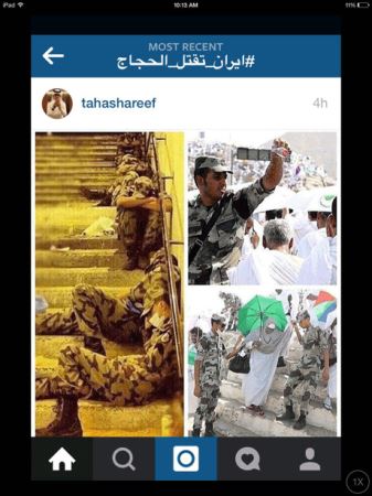 کمپین وقیحانه سعودی ها (ایران حجاج را کشت!) عکس