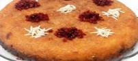 ماهی تابه ای که ته چین مرغ می پزد! دستور تهیه