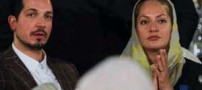 جدیدترین عکس های مهناز افشار و همسرش در خانه سینما