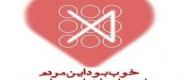 مینی شعرهای خواندنی به روایت تصویر