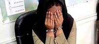 گفتگوی خواندنی با دختری که مهمان خانه مجردی شد