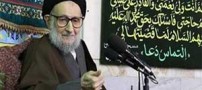 خطرناک ترین بیماری روحی زنان و مردان
